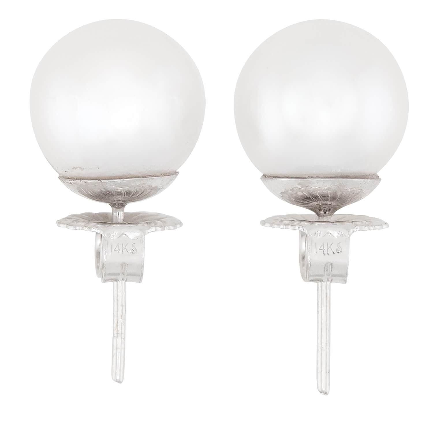 Estate 14k South Sea Pearl Stud Earrings